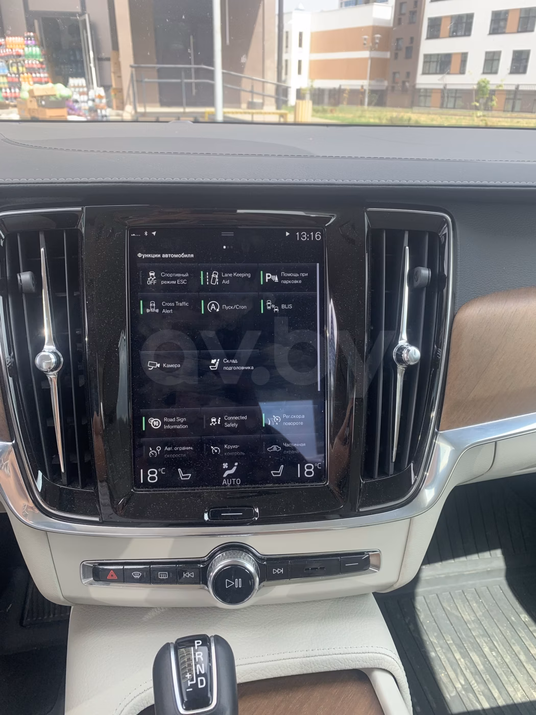 Volvo S90 фото 10