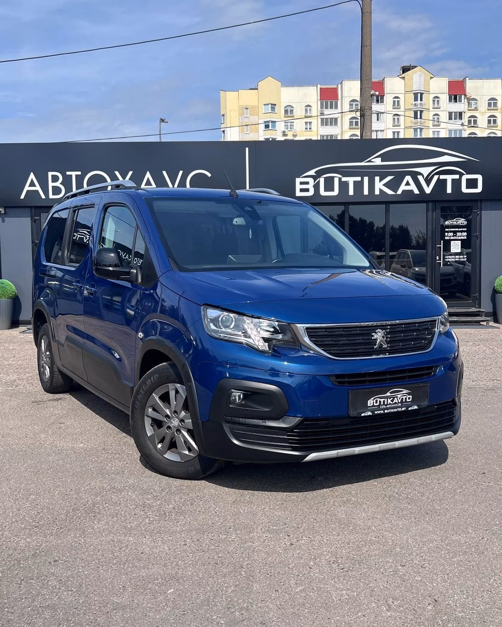 Peugeot Rifter