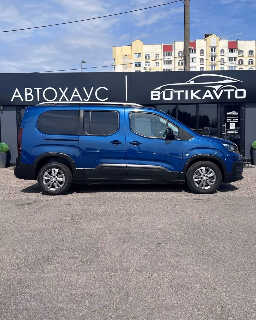 Peugeot Rifter фото 7