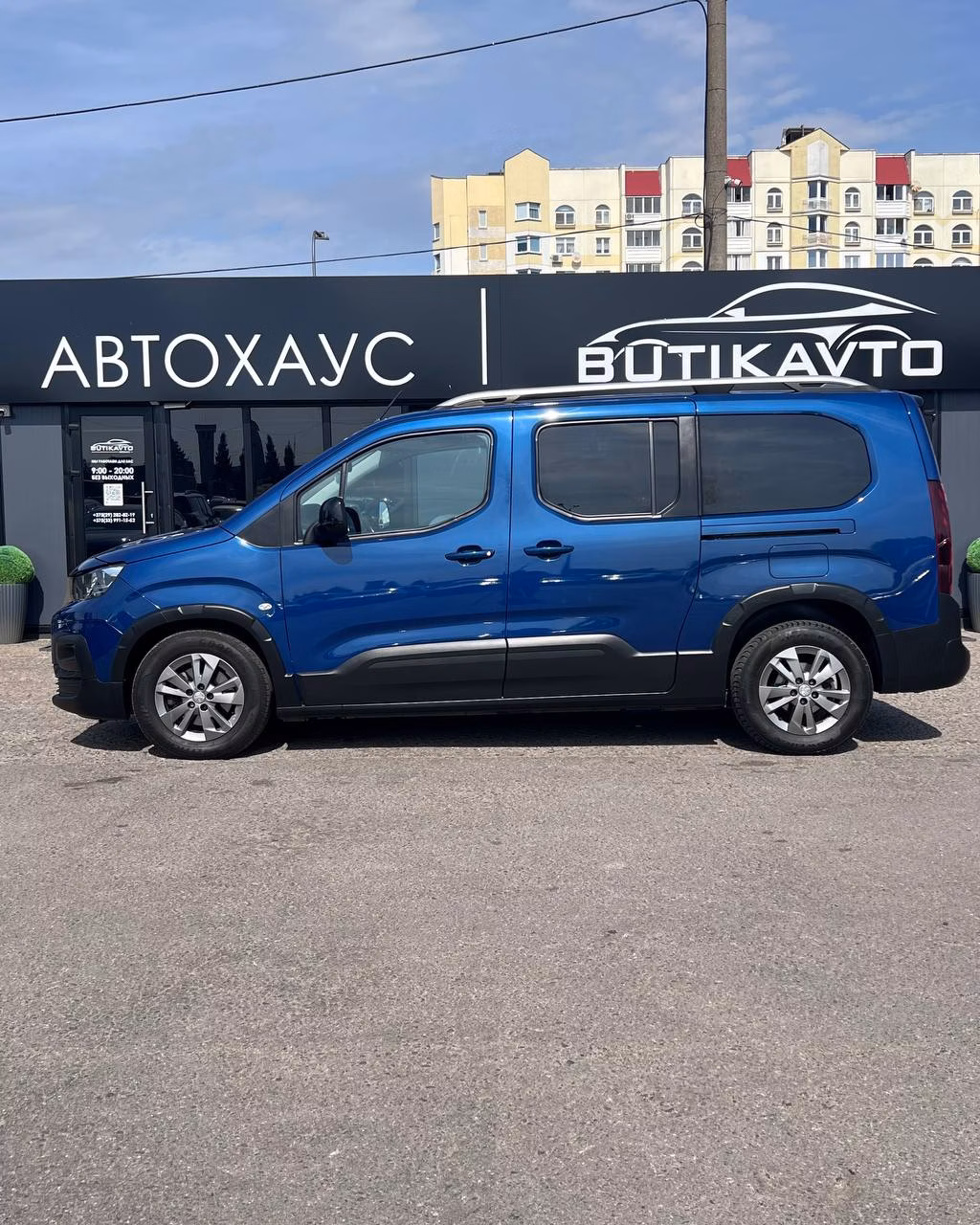 Peugeot Rifter фото 8