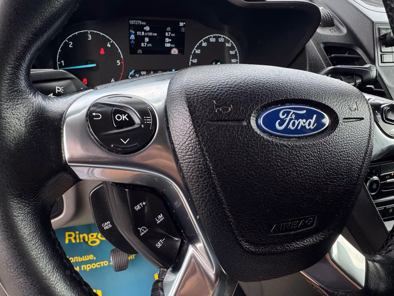 Ford Tourneo Connect фото 12