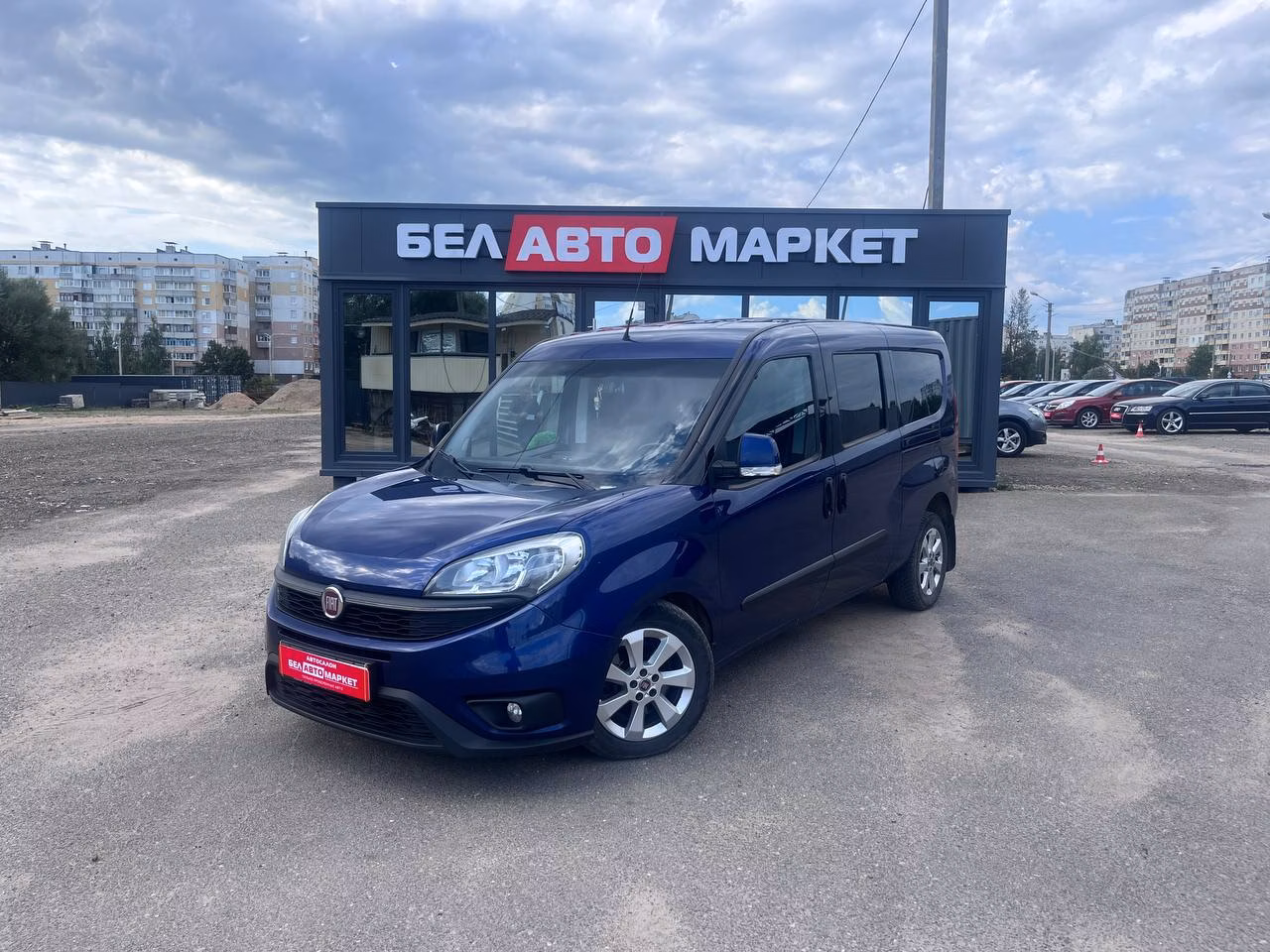 Fiat Doblo
