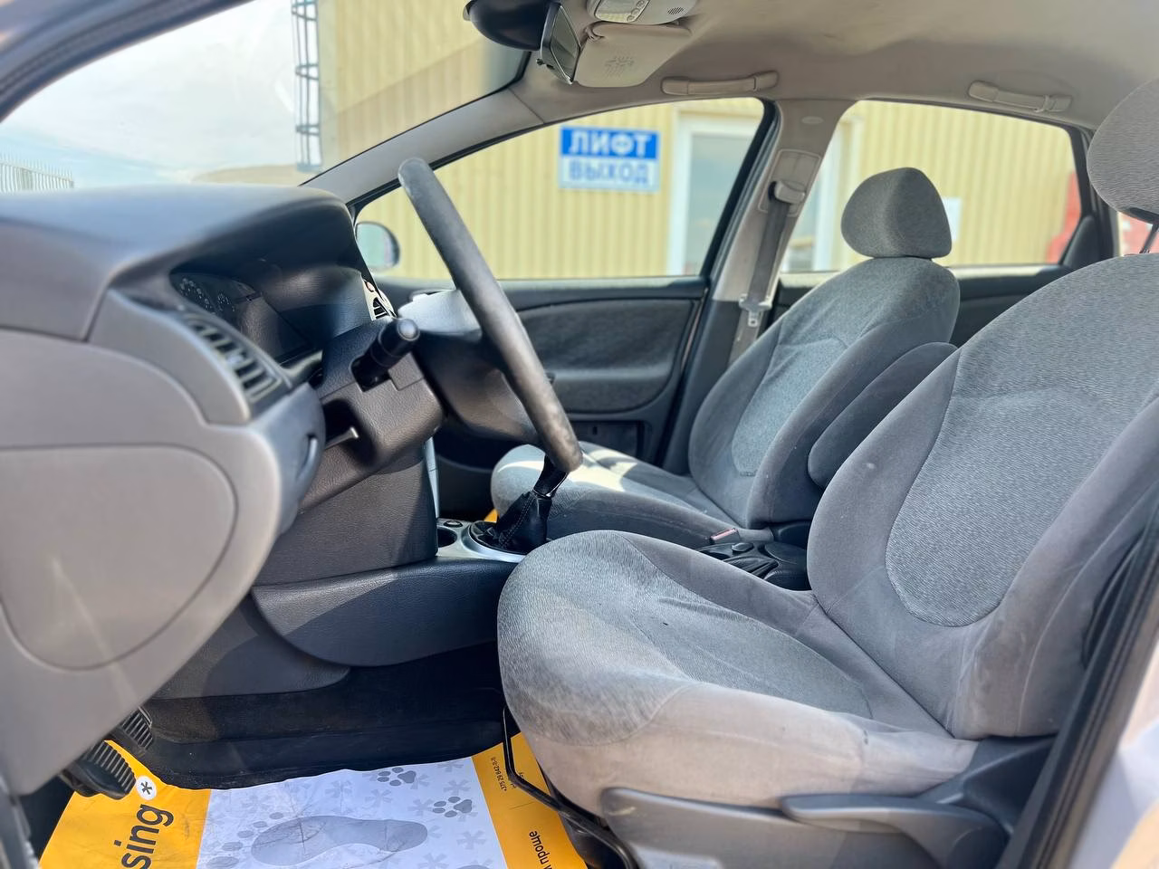 Citroen C5 фото 14