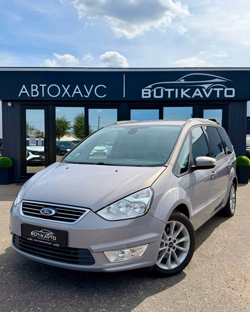 Ford Galaxy фото 3