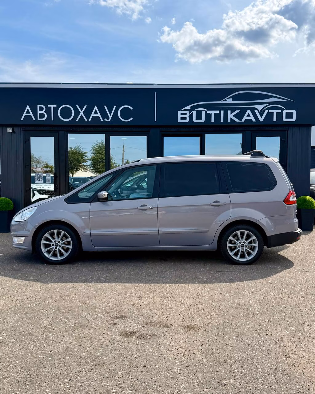 Ford Galaxy фото 4