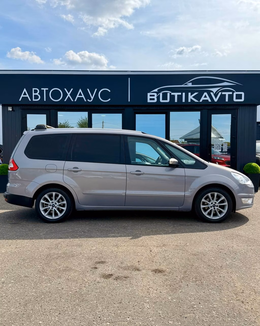 Ford Galaxy фото 8