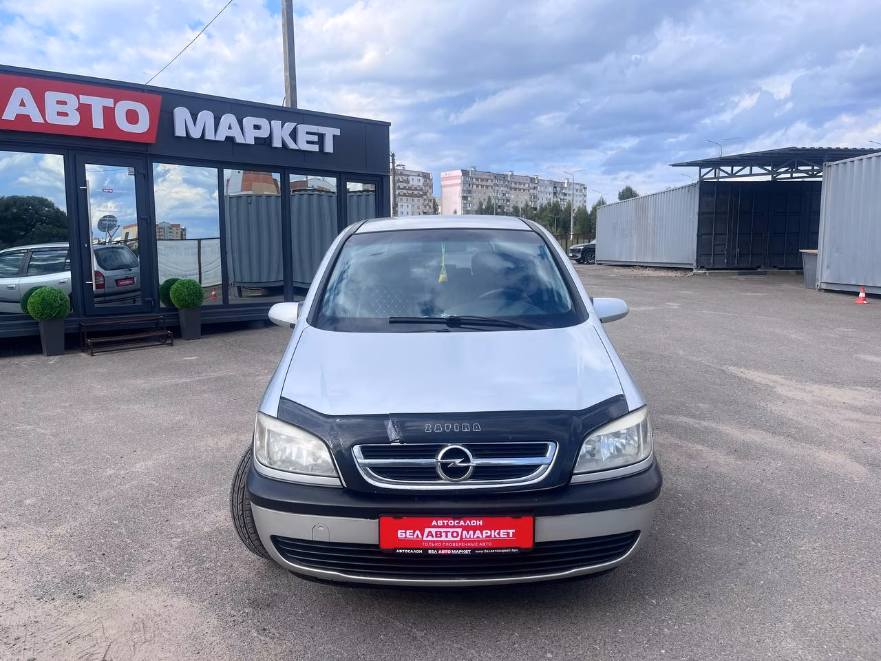 Opel Zafira фото 2