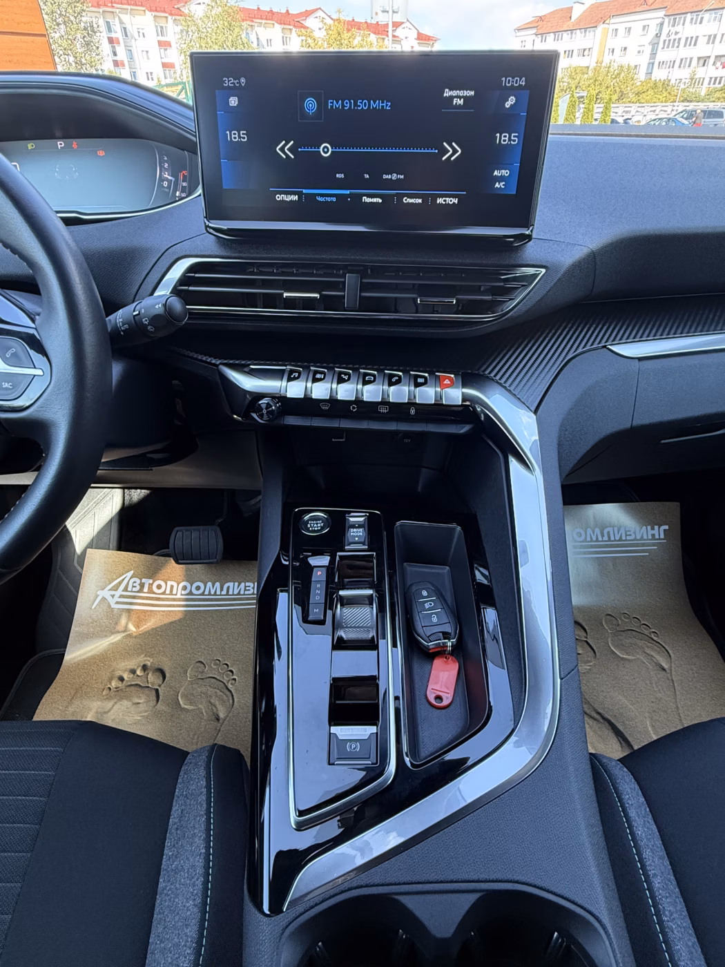 Peugeot 3008 фото 14