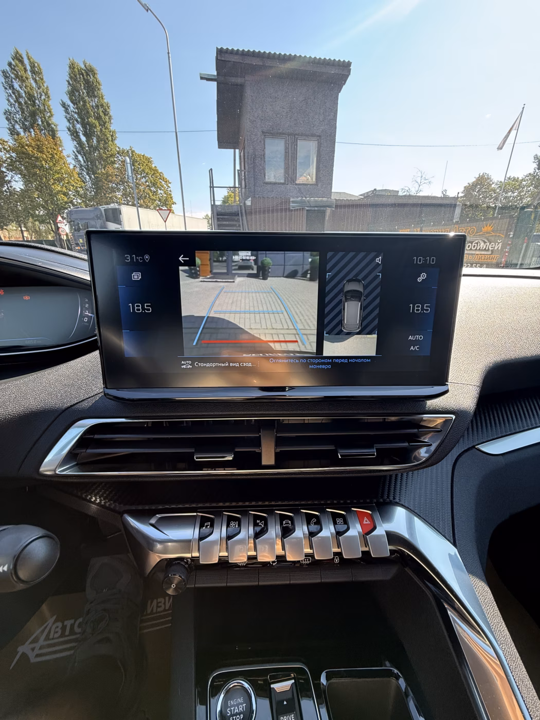 Peugeot 3008 фото 19