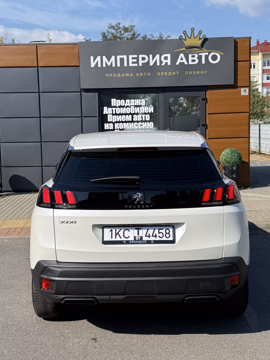 Peugeot 3008 фото 7