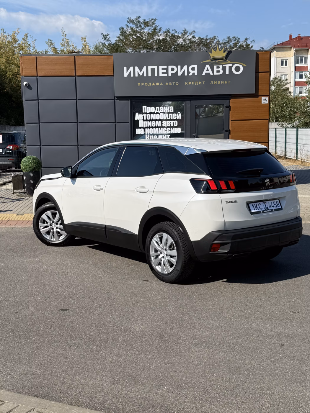 Peugeot 3008 фото 6