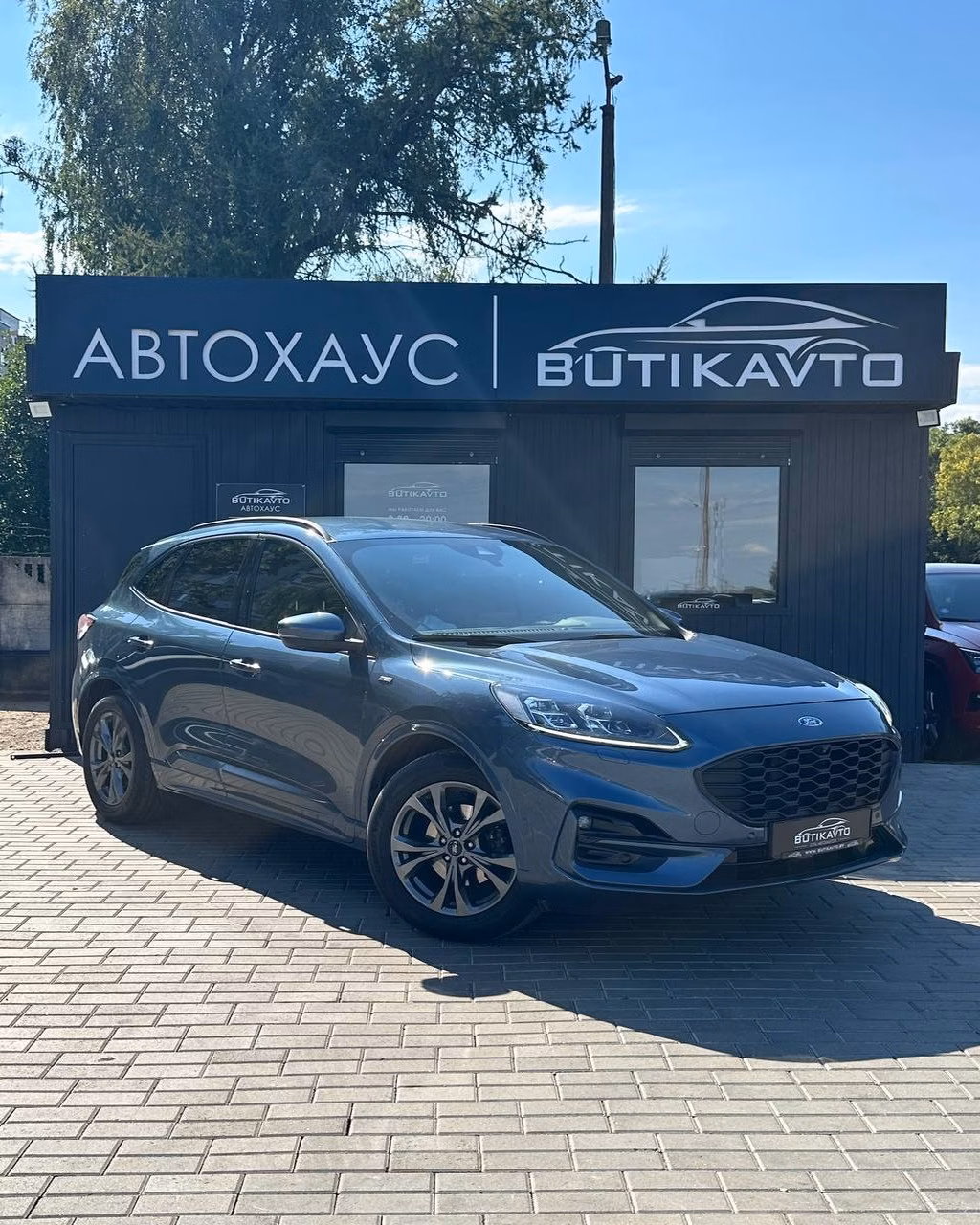 Ford Kuga