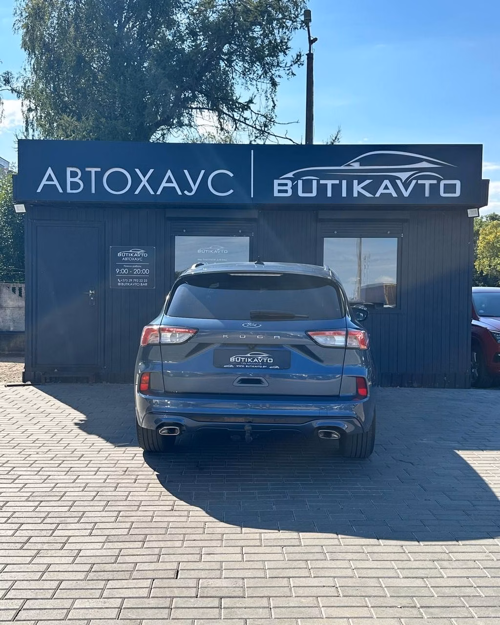 Ford Kuga фото 6