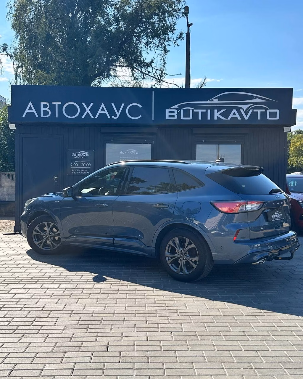 Ford Kuga фото 4
