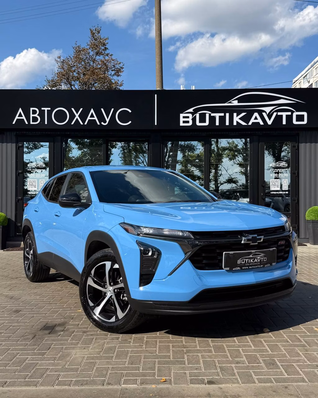Chevrolet Trax