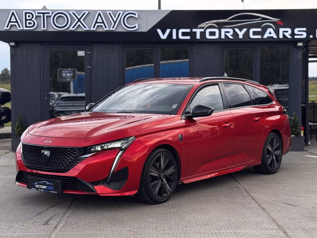 Peugeot 308