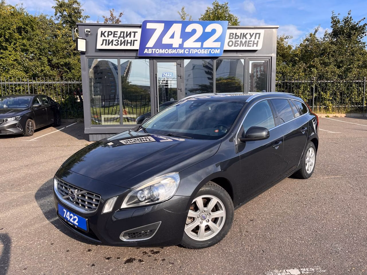 Volvo V60