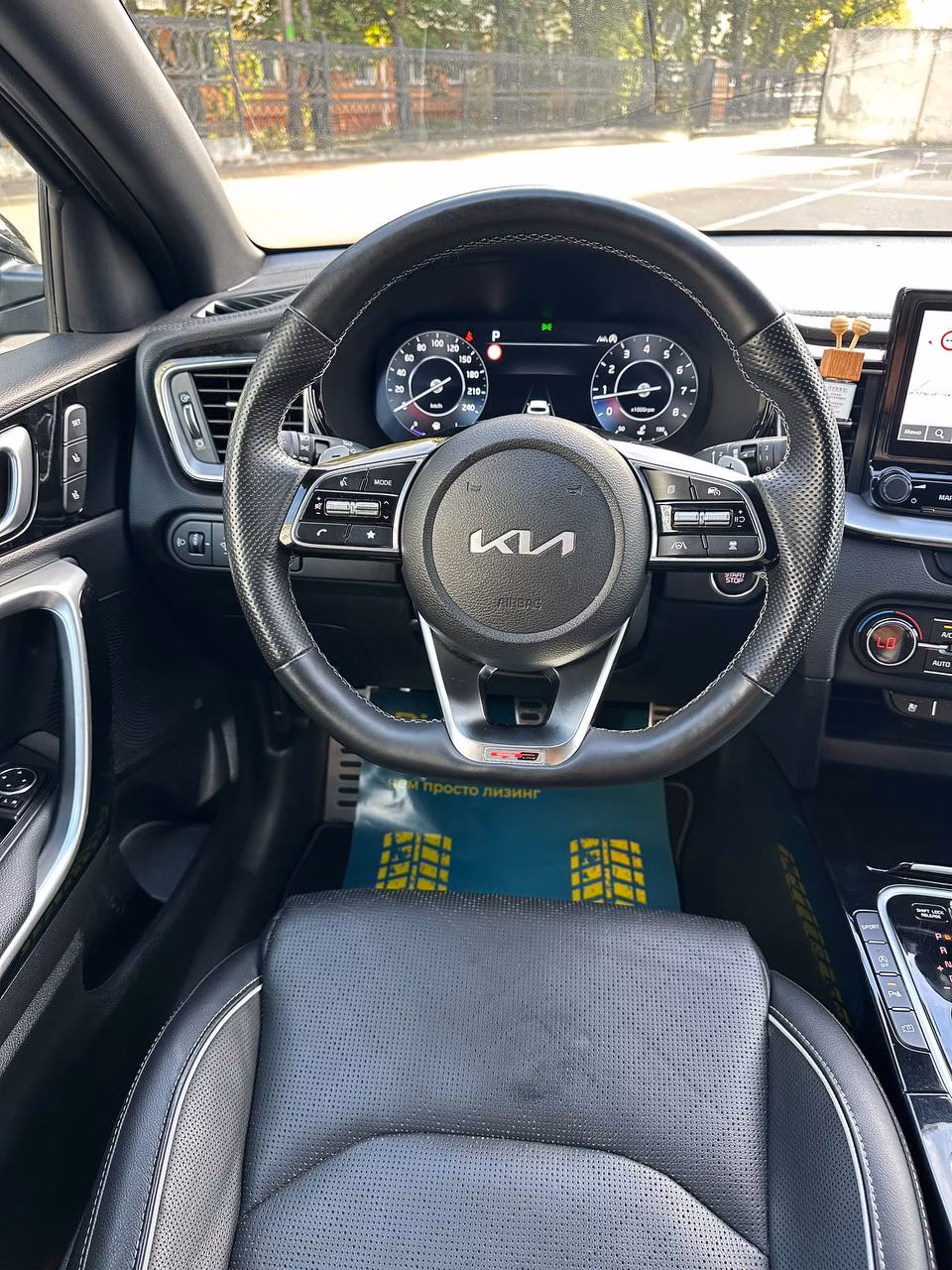 Kia ProCeed фото 19