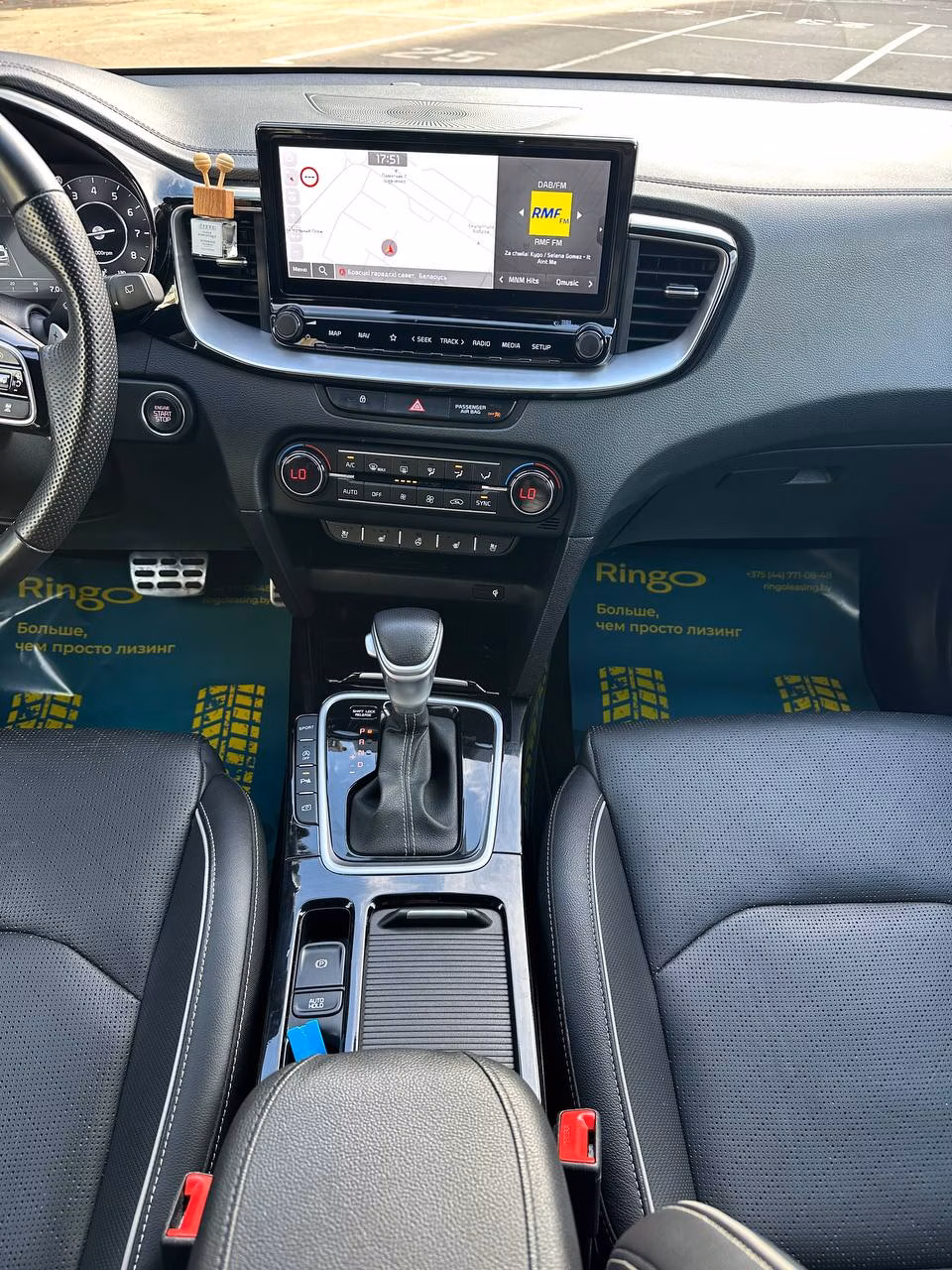 Kia ProCeed фото 18