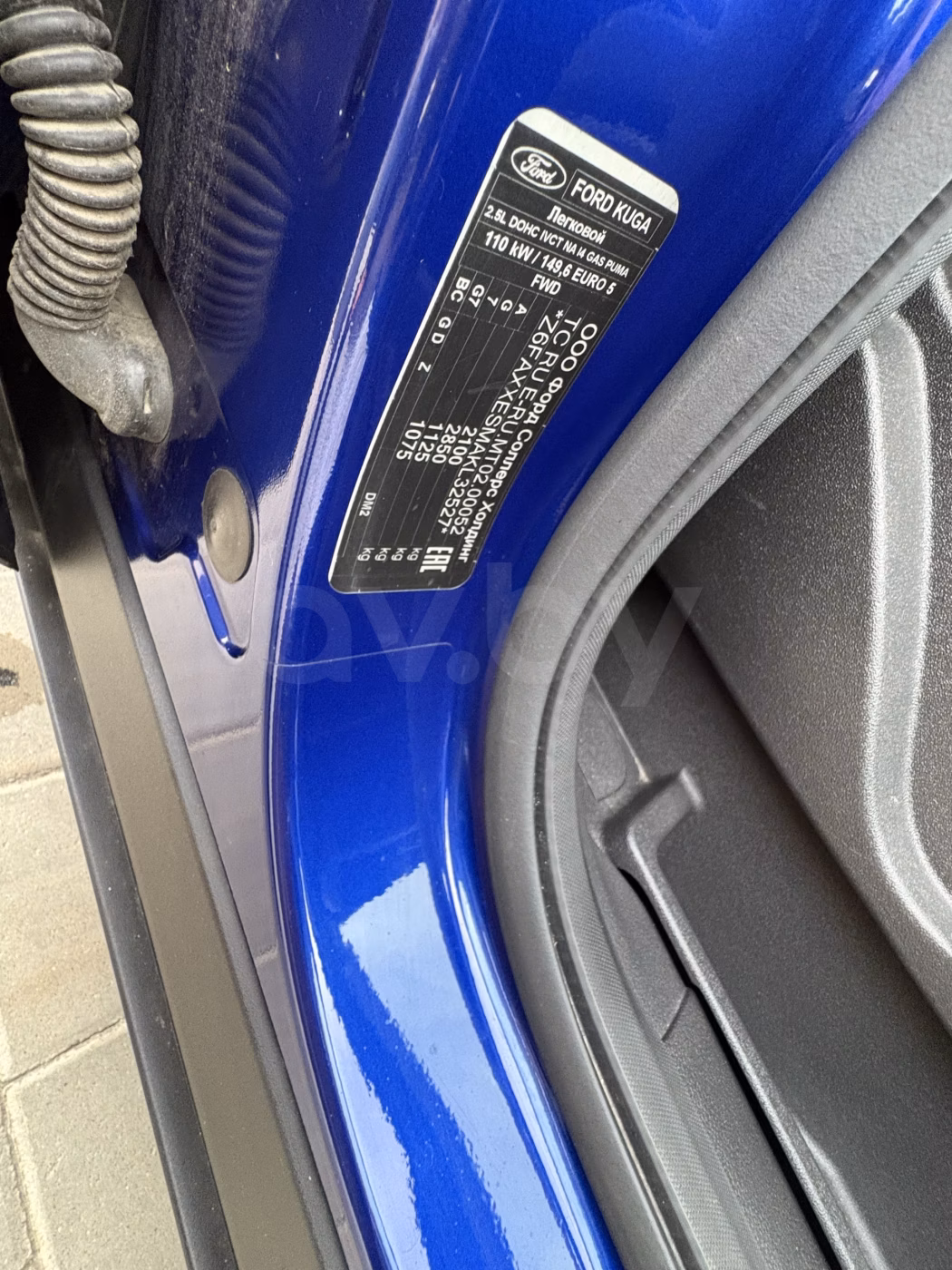 Ford Kuga фото 11