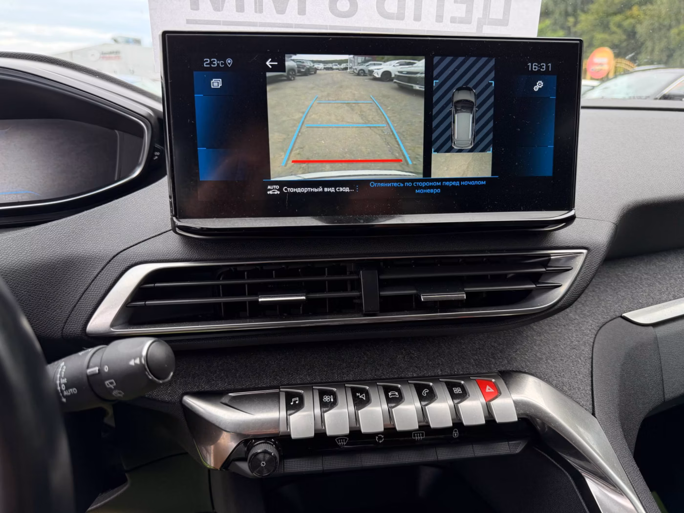 Peugeot 3008 фото 14