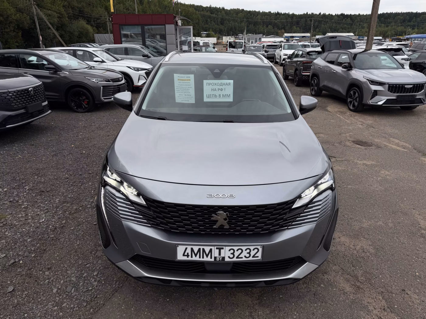 Peugeot 3008 фото 5