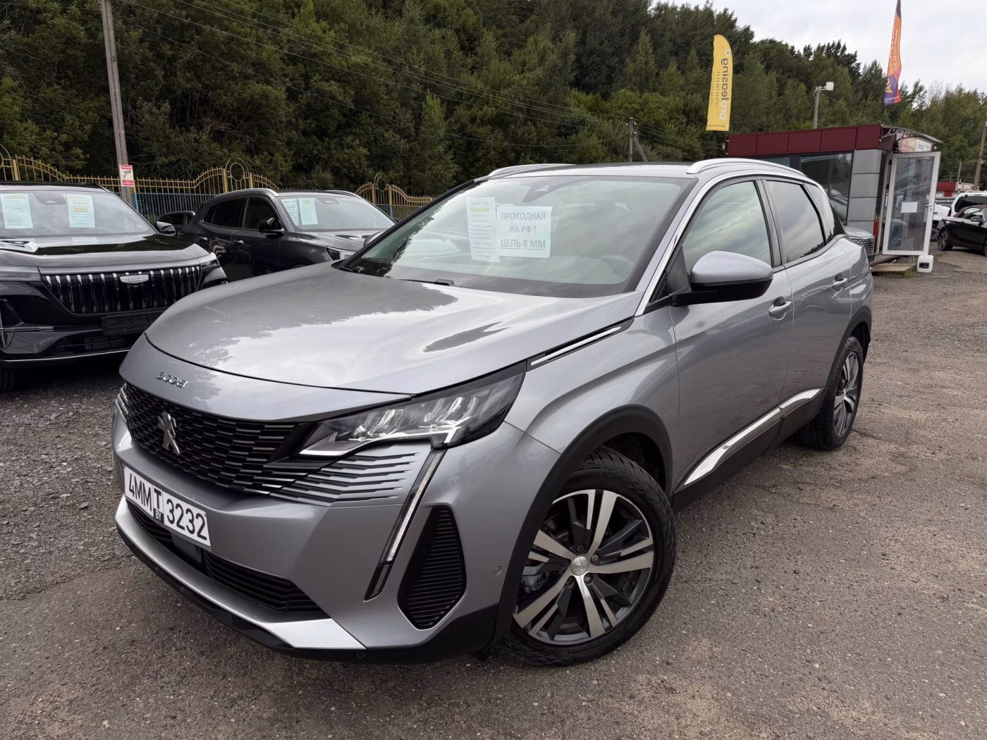 Peugeot 3008 фото 3