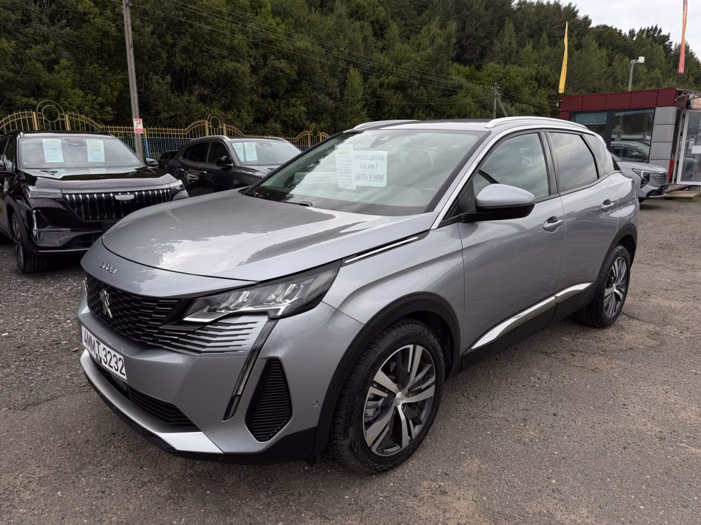 Peugeot 3008 фото 4