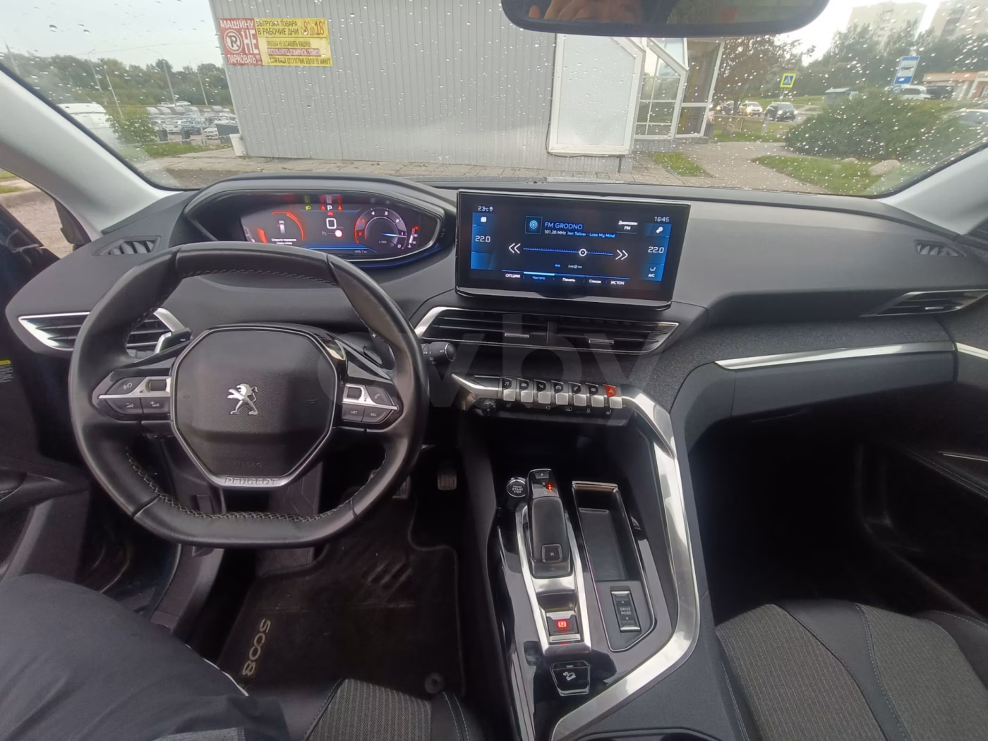 Peugeot 5008 фото 11