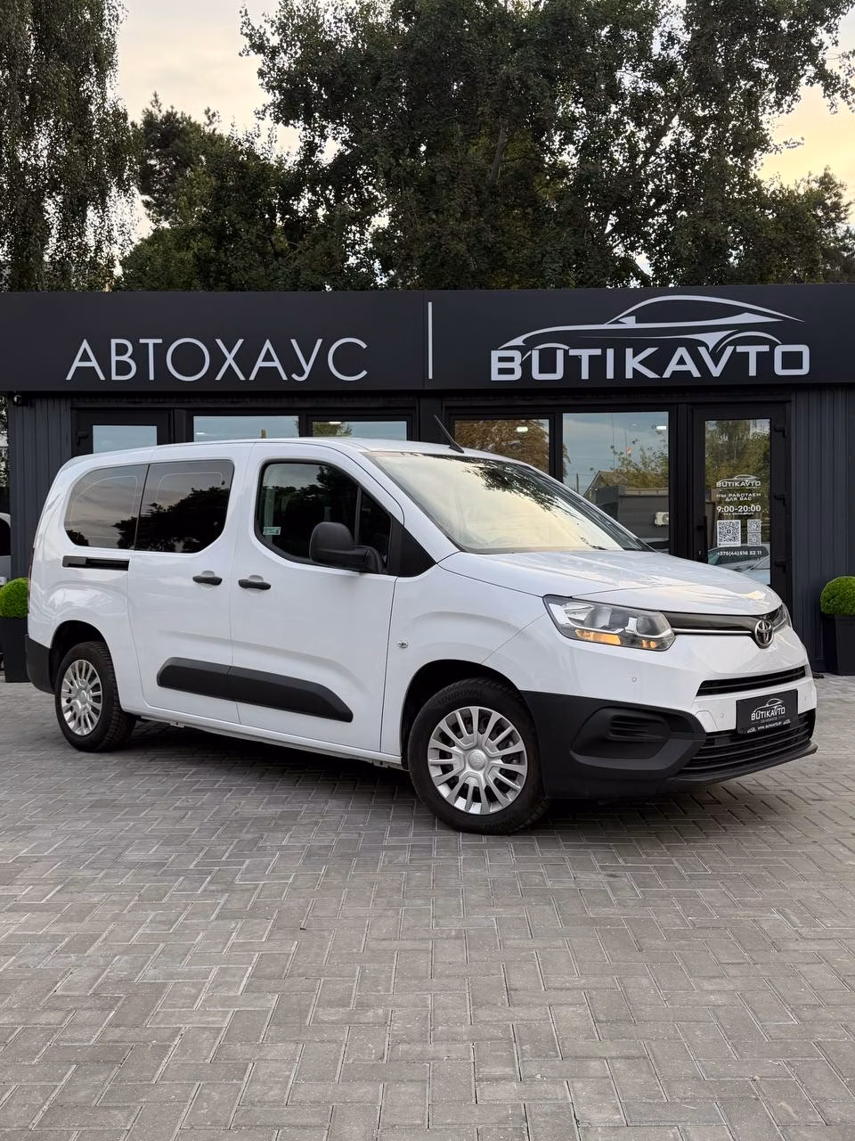 Toyota ProAce City
