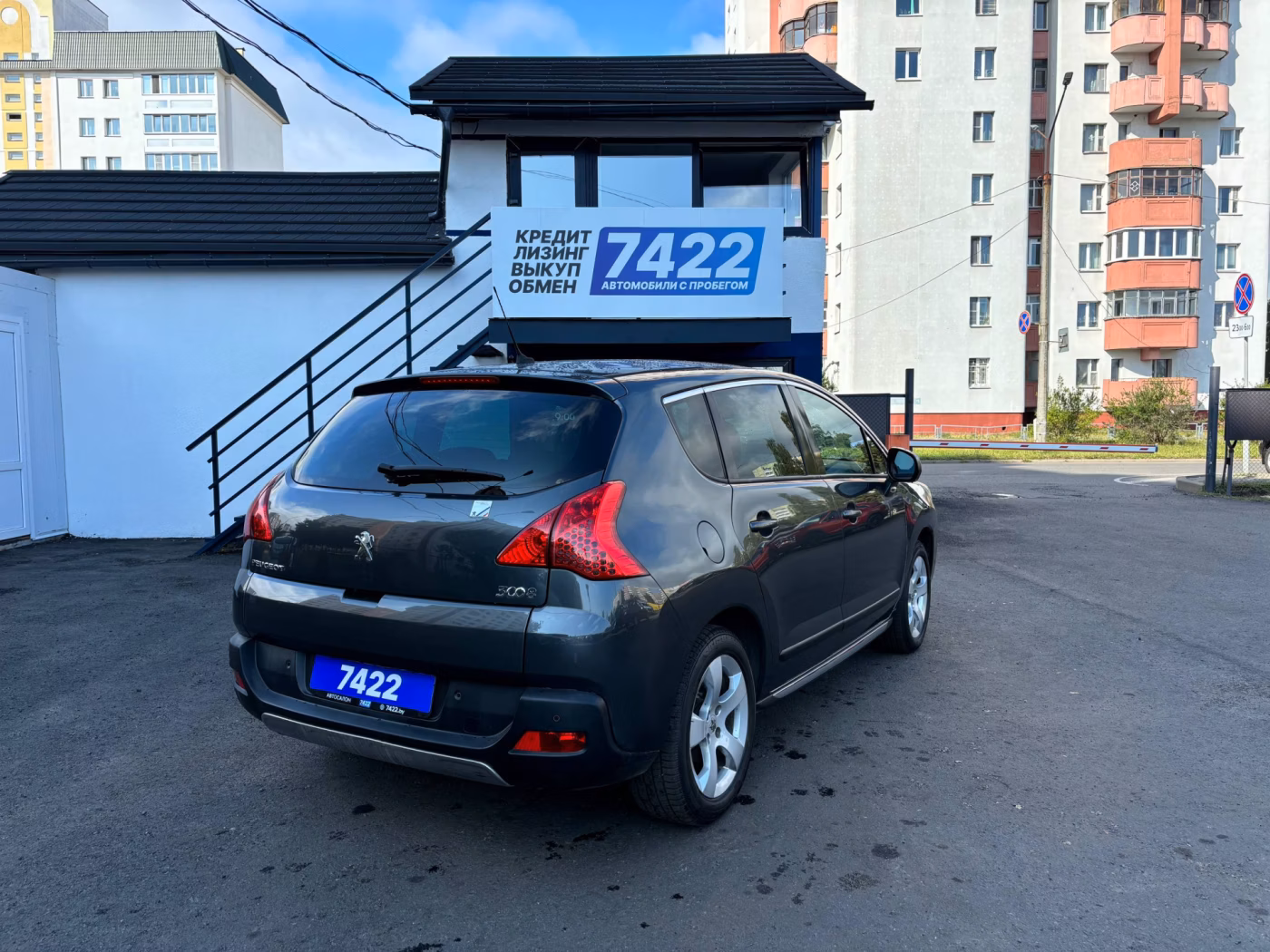 Peugeot 3008 фото 5