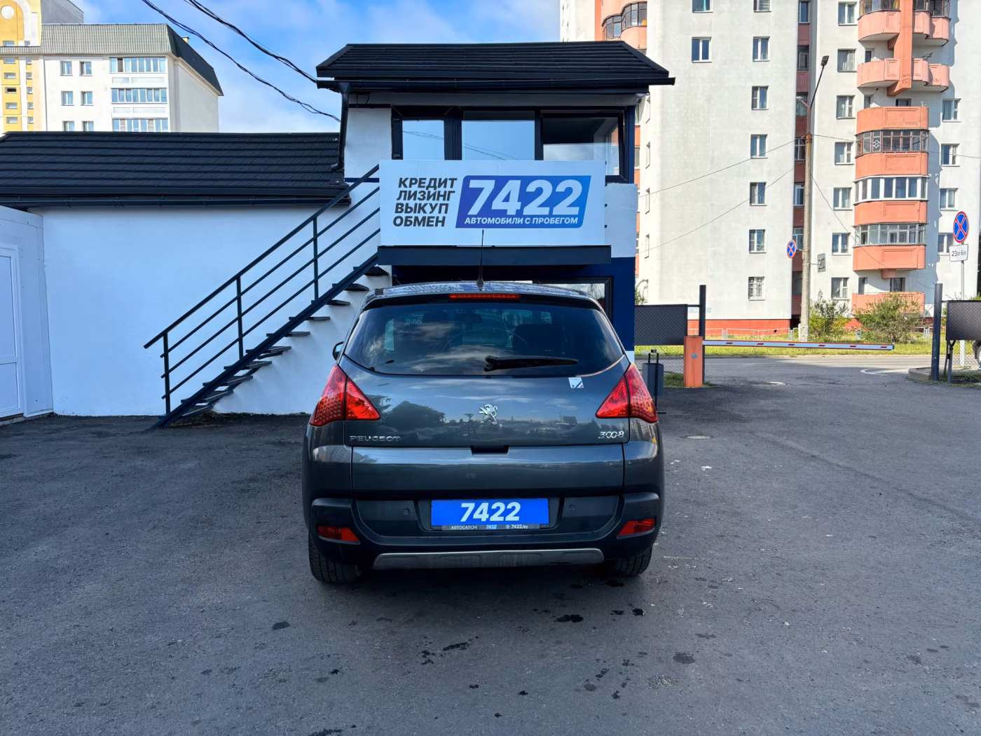 Peugeot 3008 фото 6