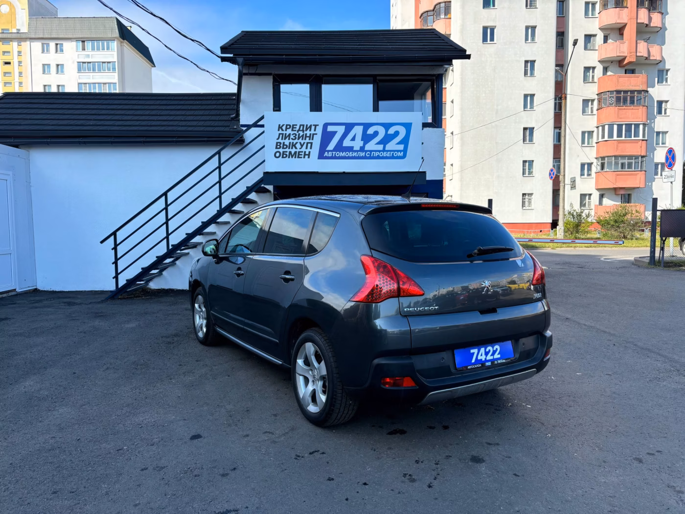 Peugeot 3008 фото 7