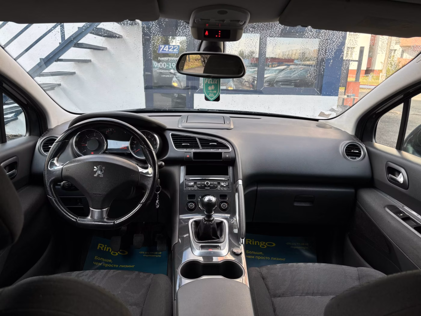 Peugeot 3008 фото 17