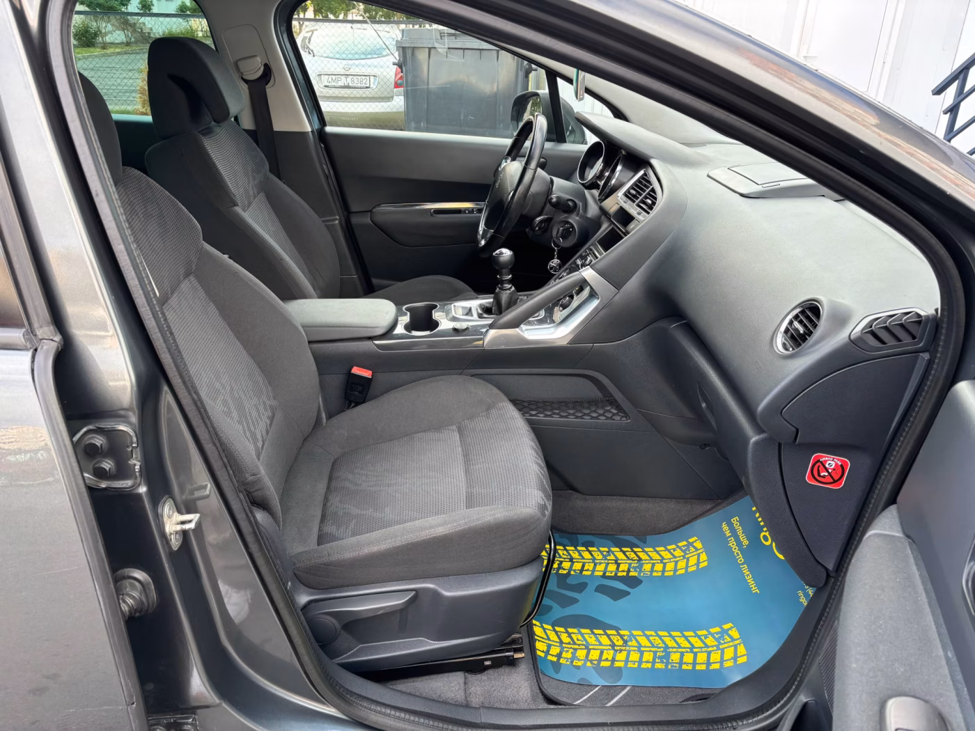 Peugeot 3008 фото 19