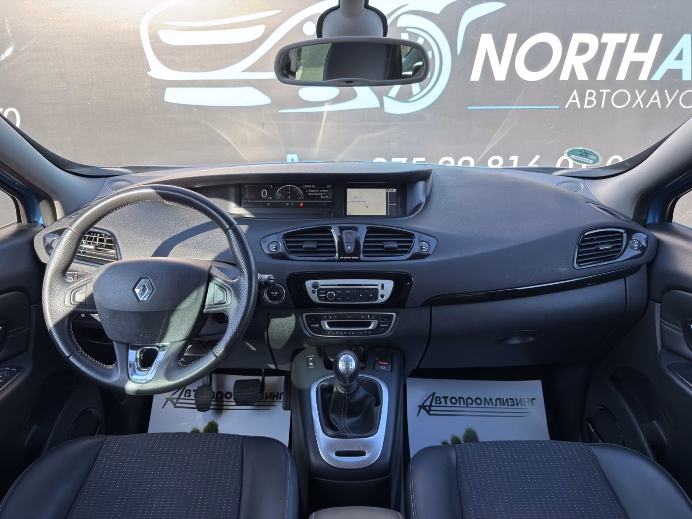 Renault Grand Scenic фото 9