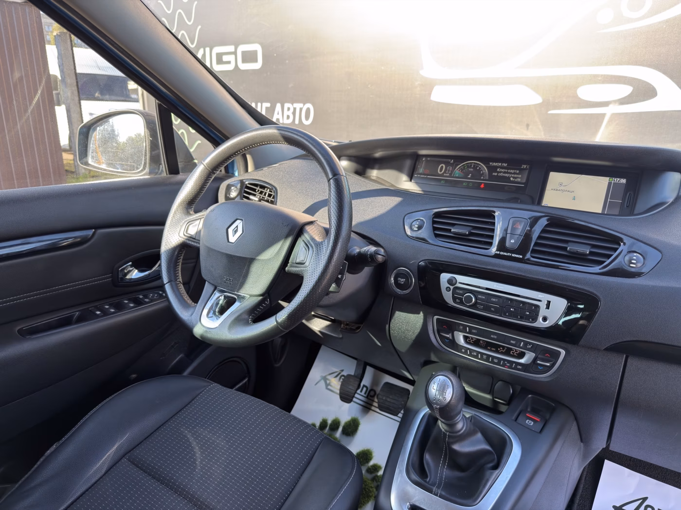 Renault Grand Scenic фото 10