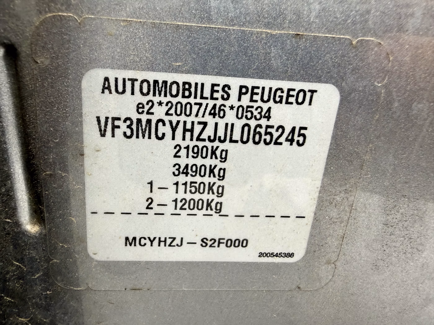 Peugeot 5008 фото 23