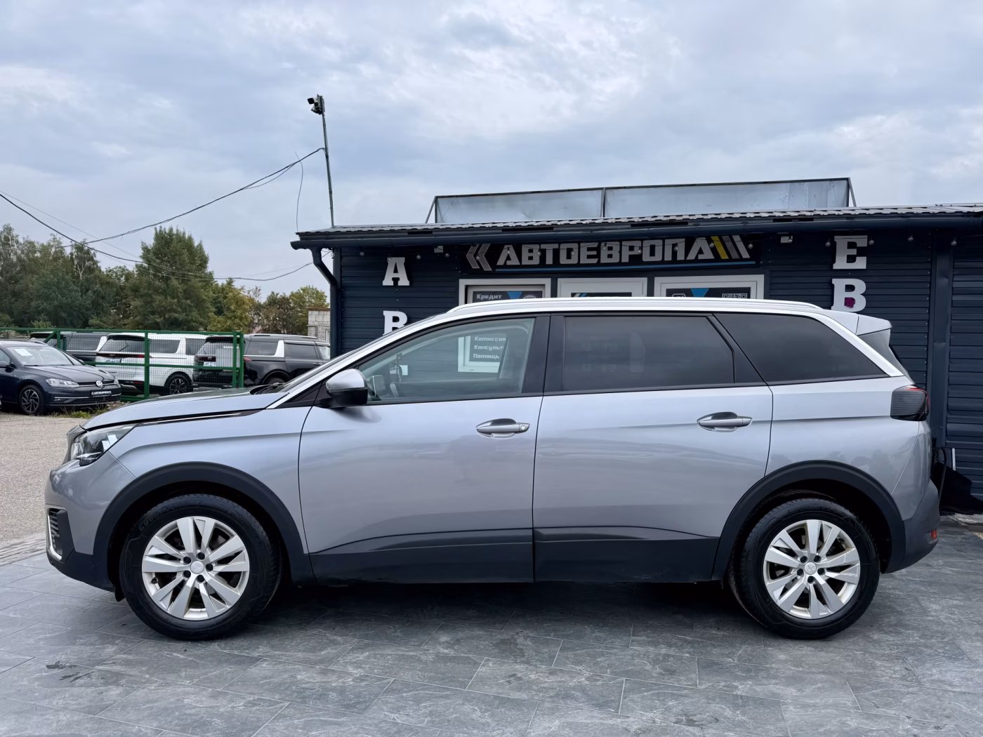 Peugeot 5008 фото 8