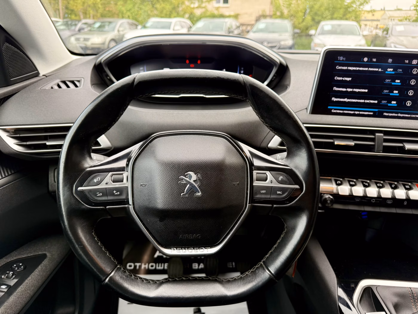 Peugeot 5008 фото 19