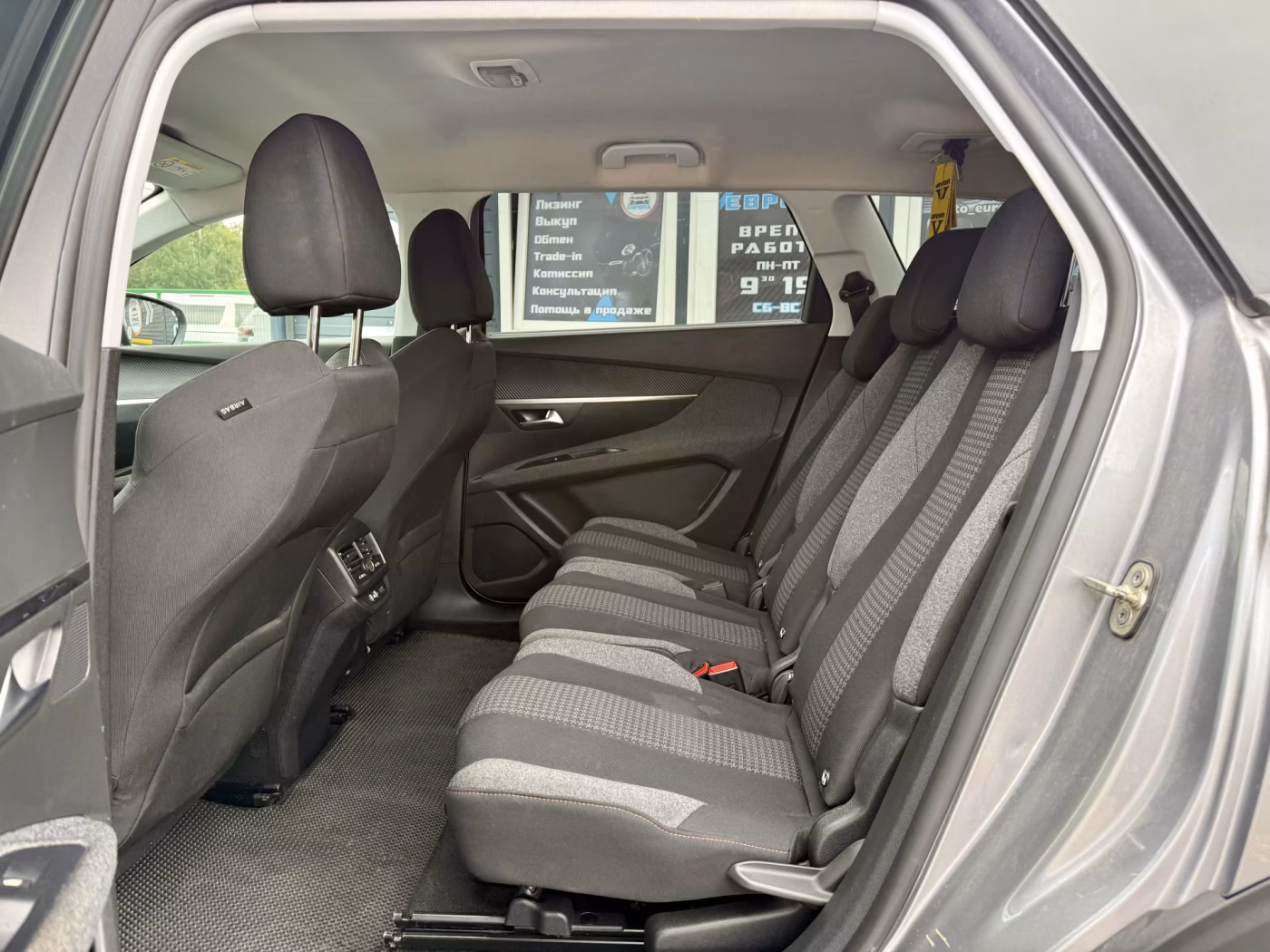 Peugeot 5008 фото 12