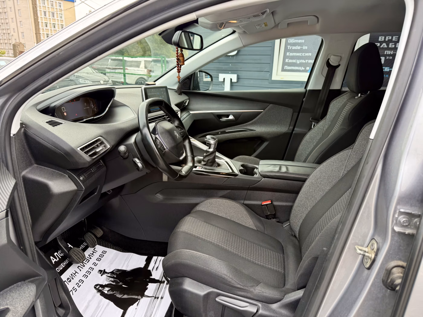 Peugeot 5008 фото 14
