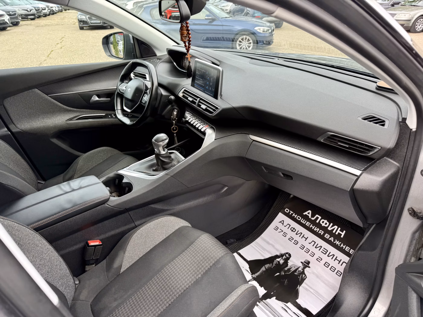 Peugeot 5008 фото 21