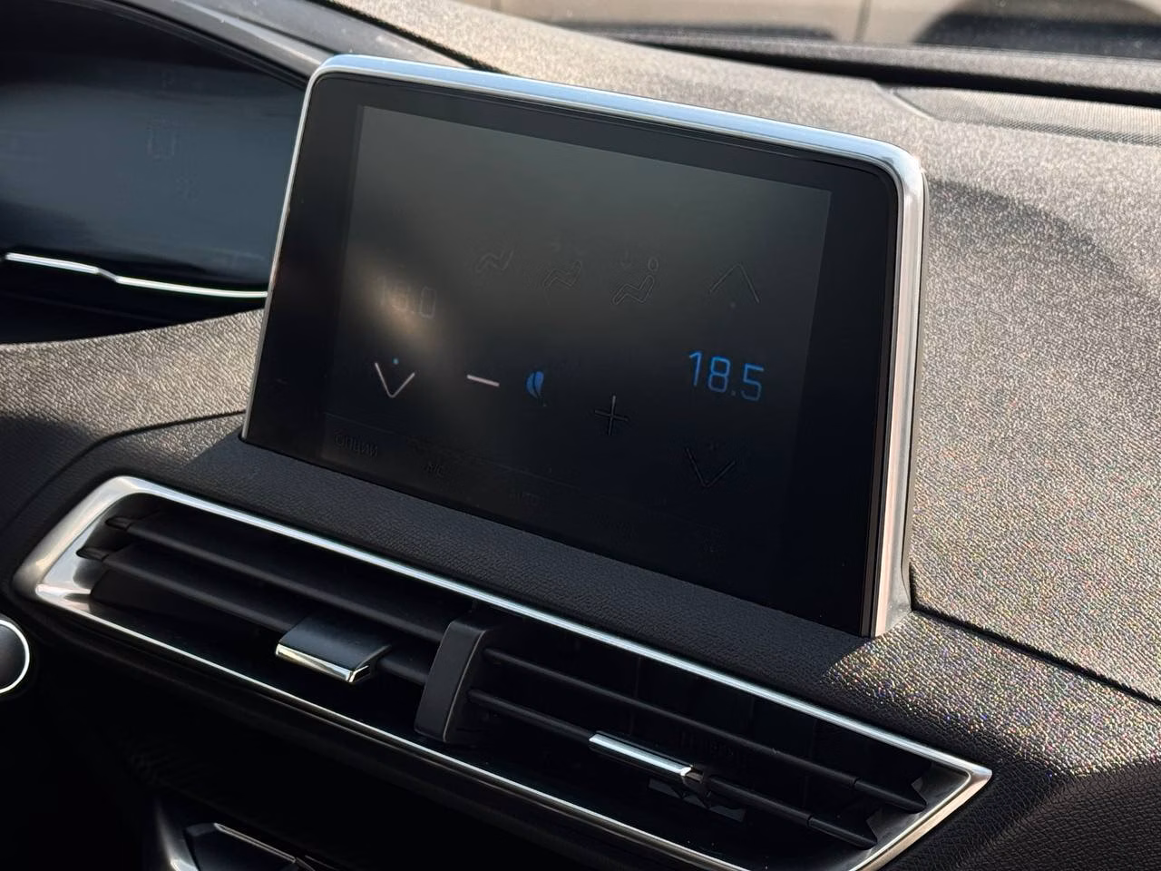 Peugeot 5008 фото 15