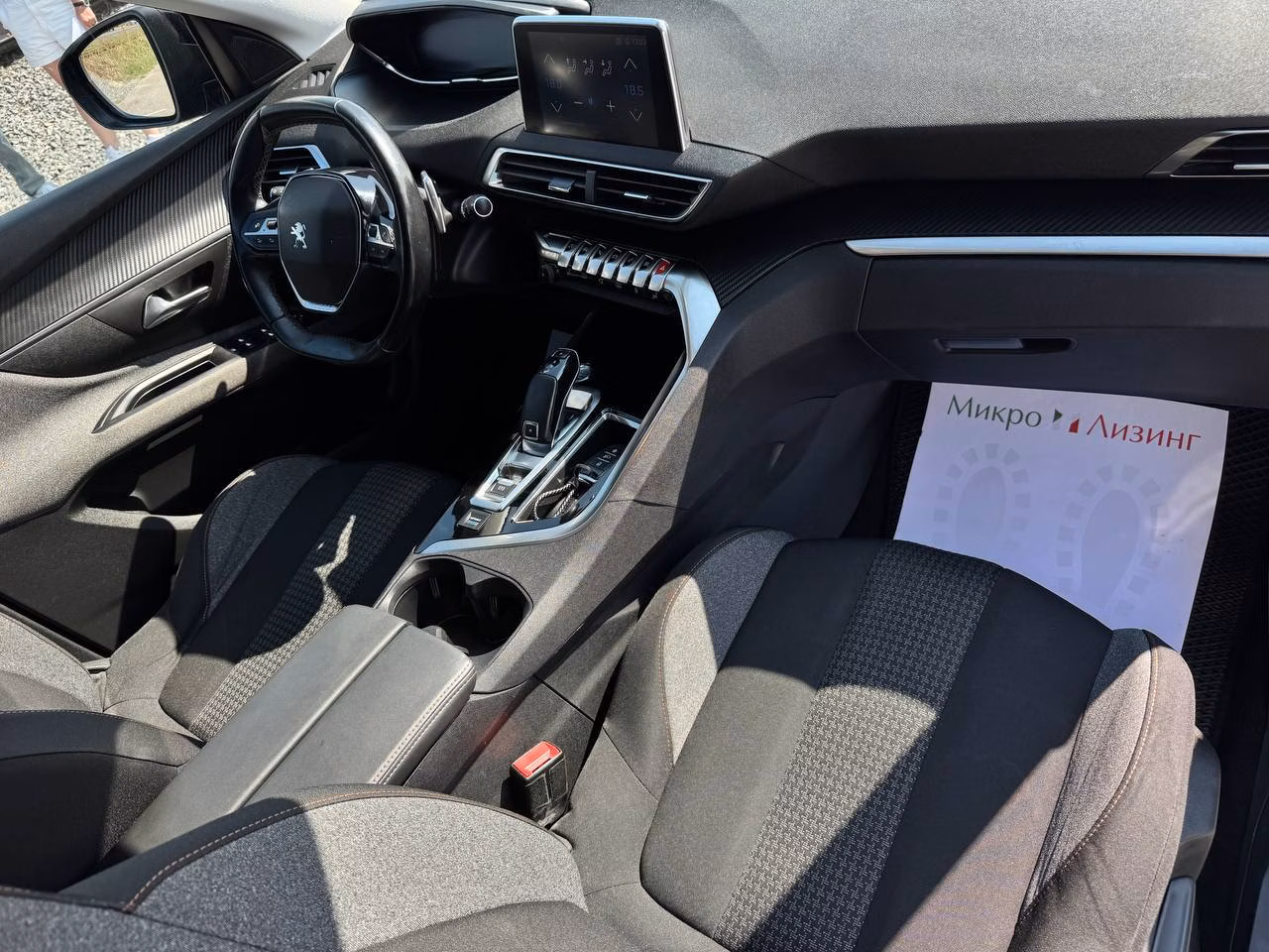 Peugeot 5008 фото 22