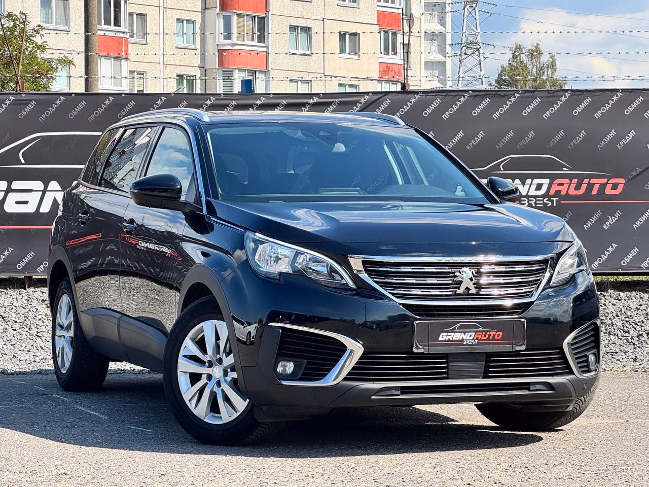 Peugeot 5008