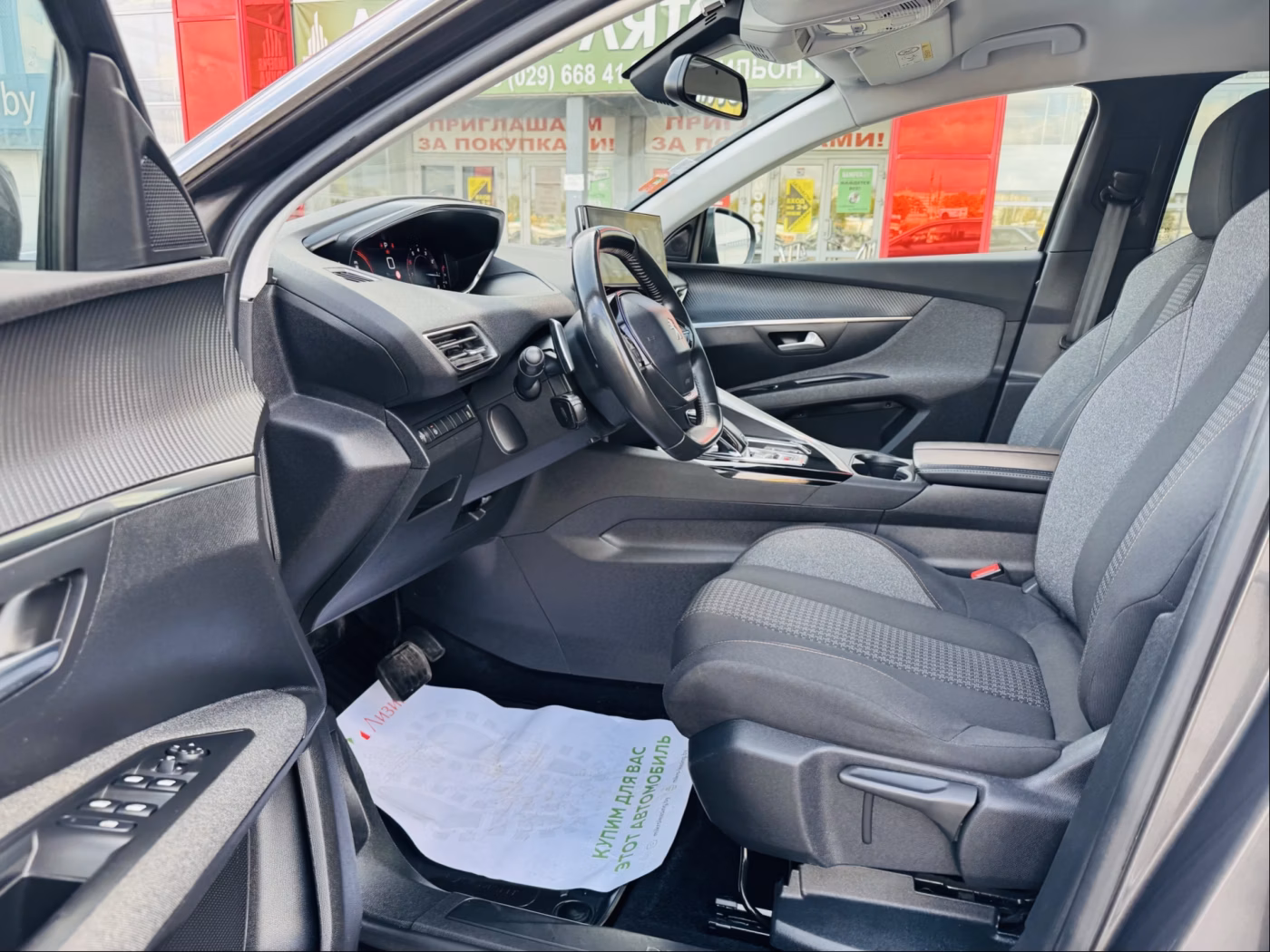 Peugeot 5008 фото 5