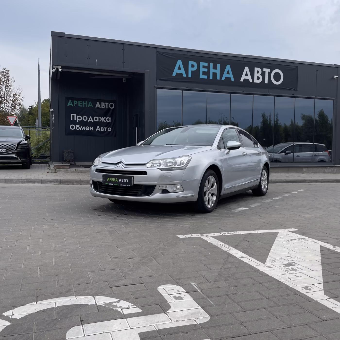 Citroen C5