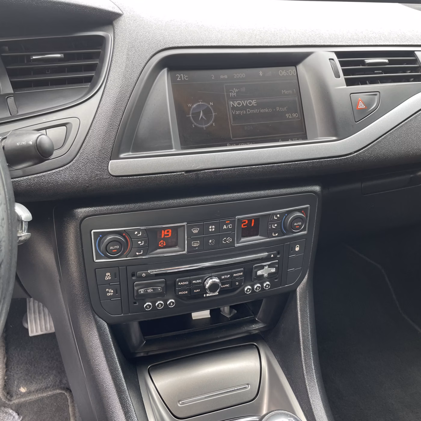 Citroen C5 фото 17