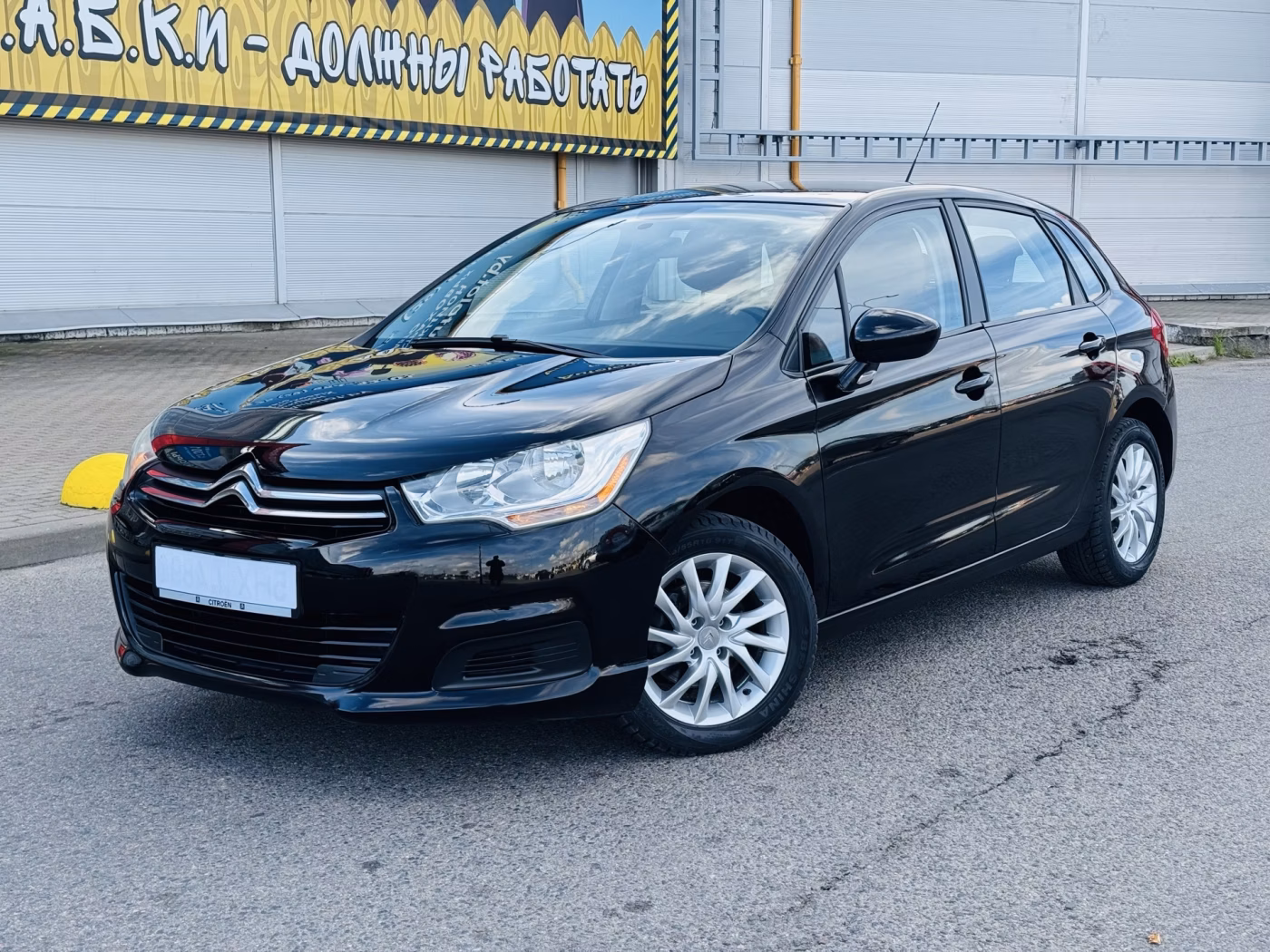 Citroen C4